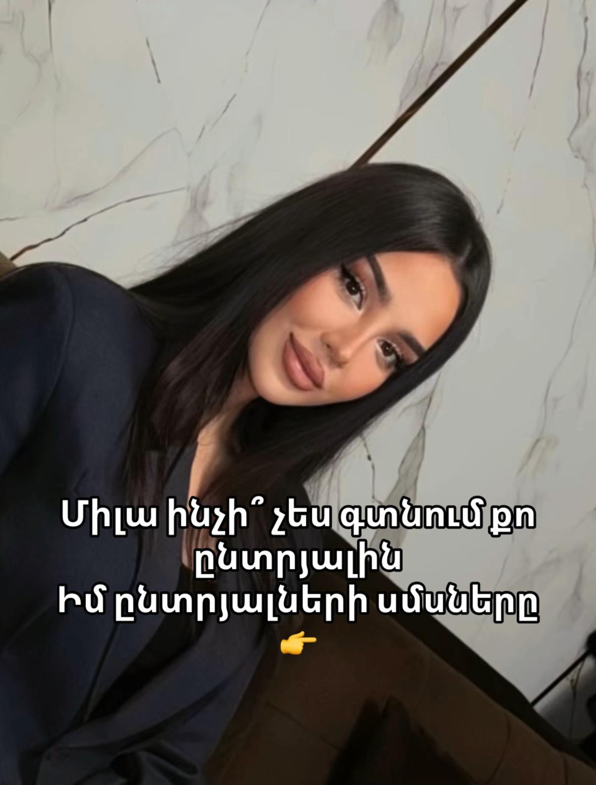 @Moments