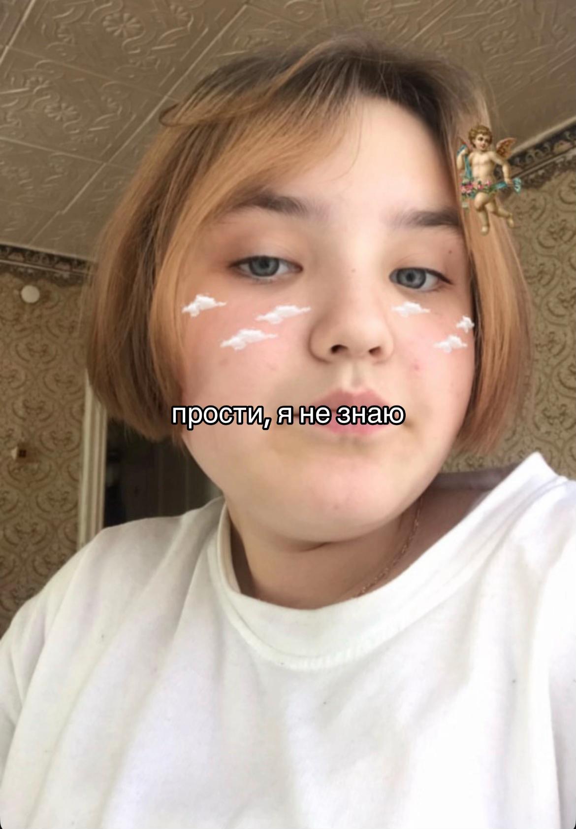 @поэтъ есенька есенина