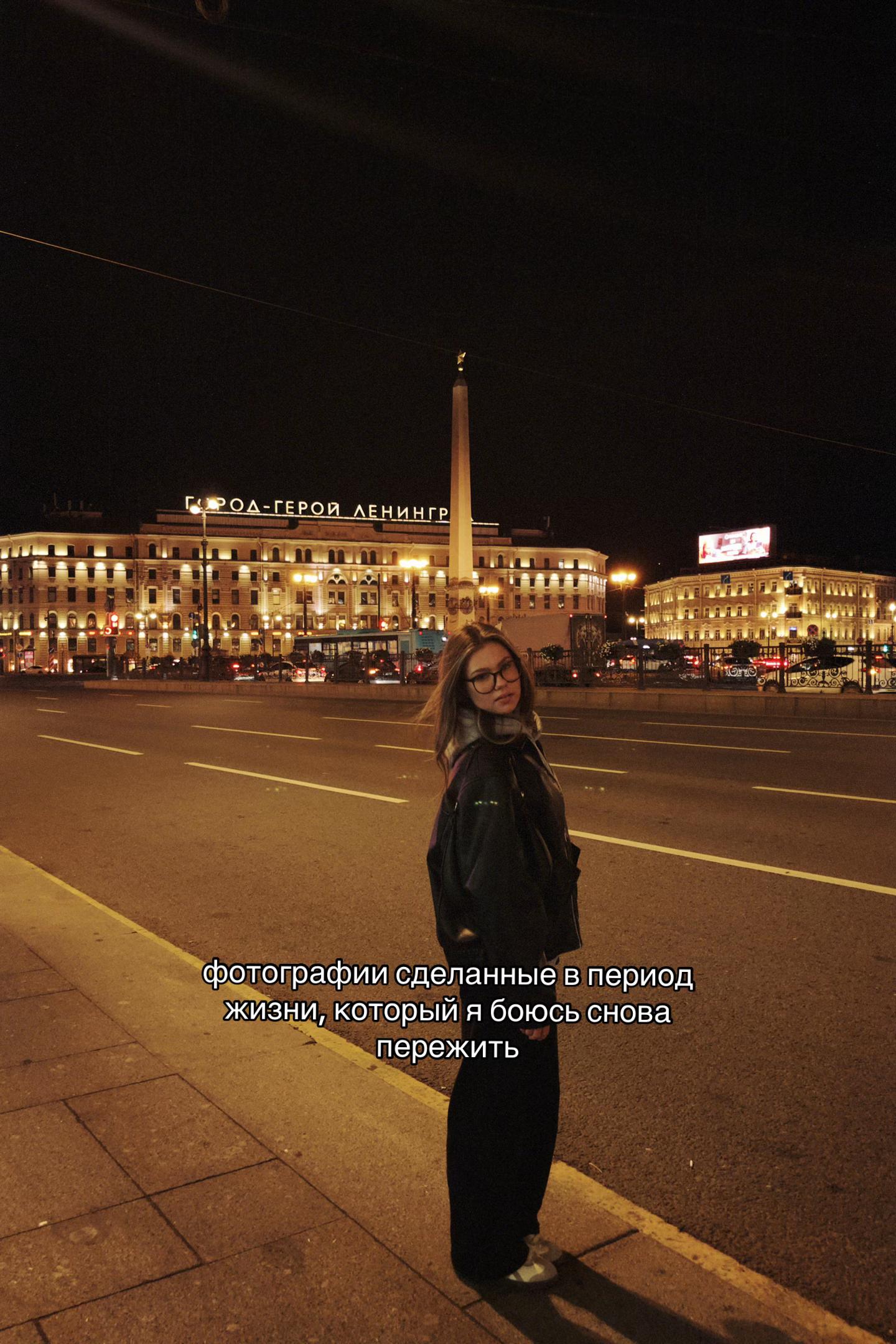 @корень