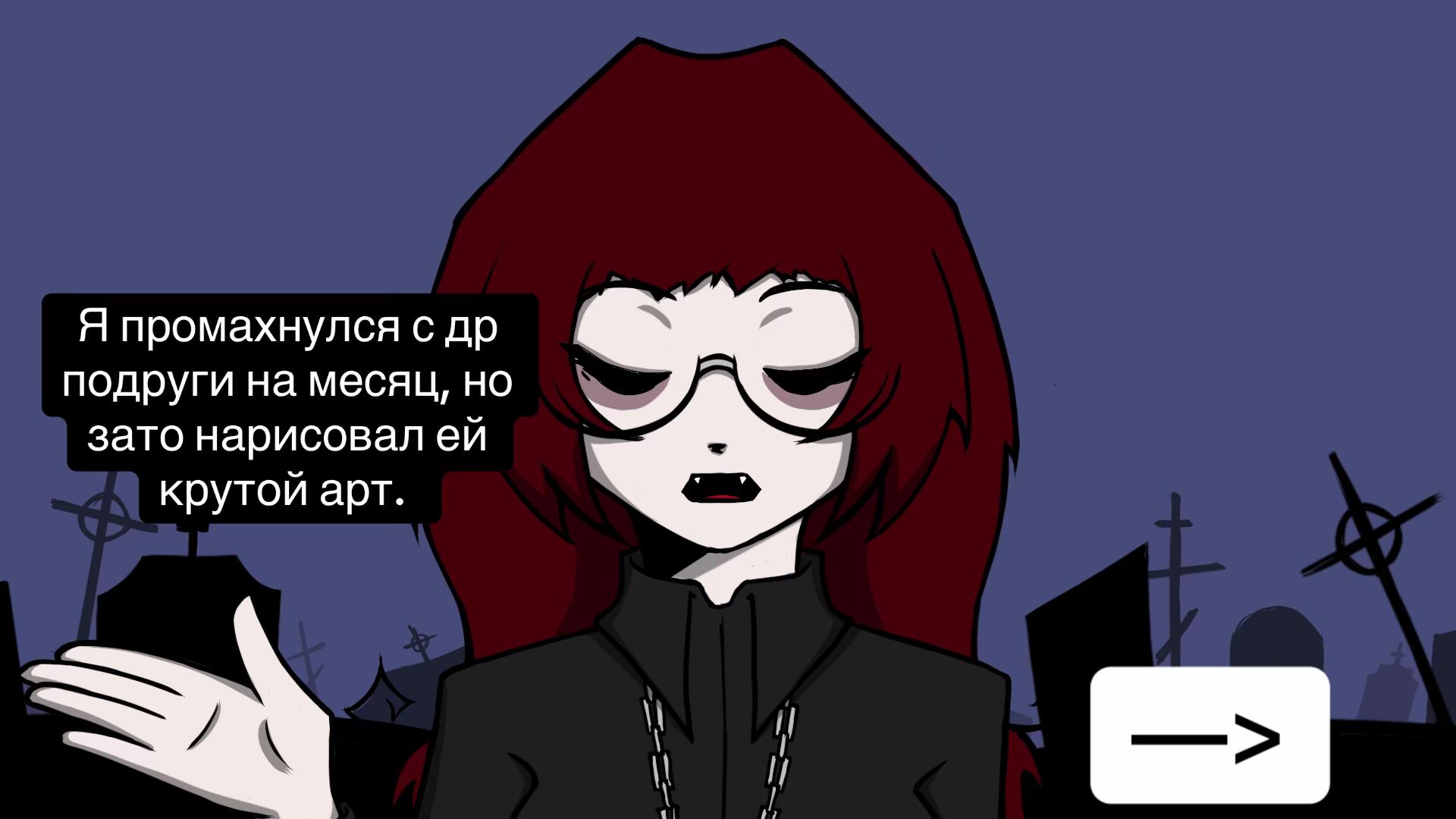 @Дети Сани