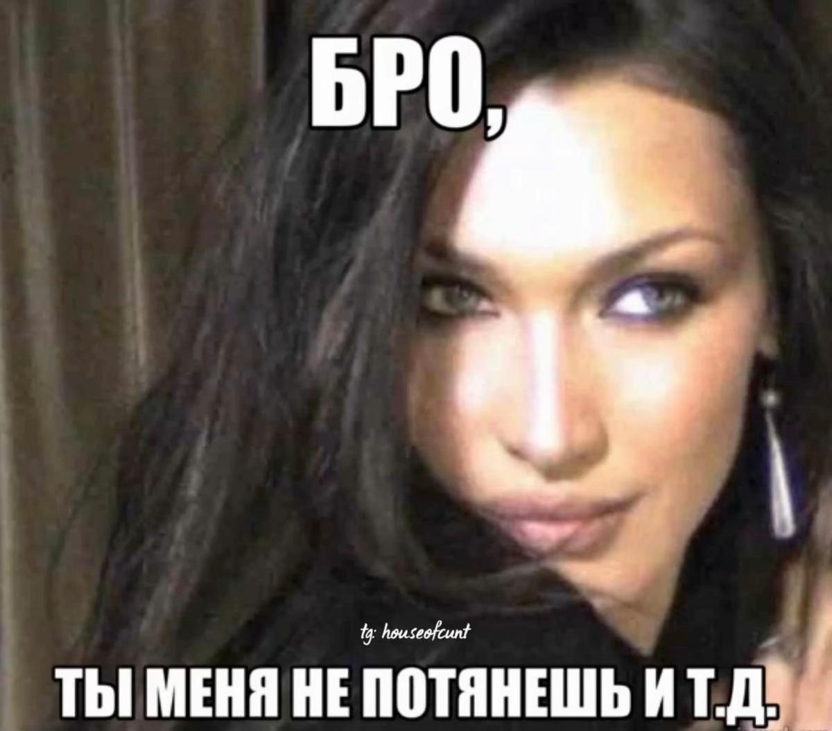 @садя