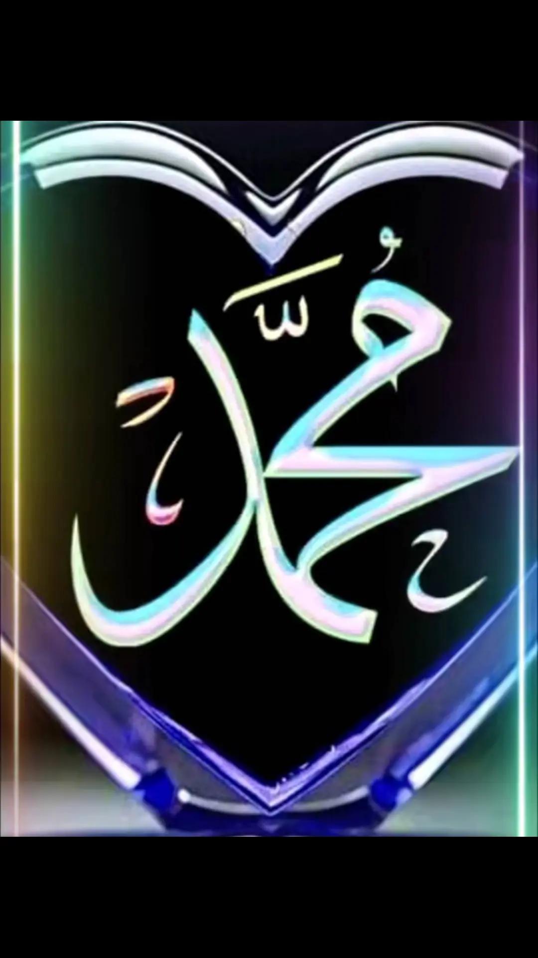 @Islamic video