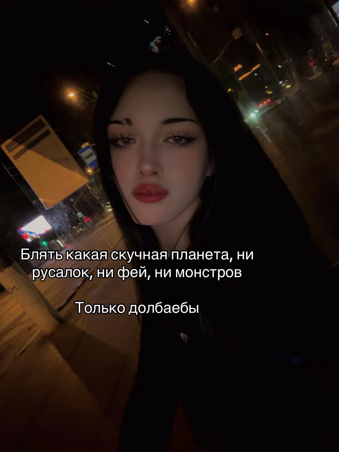 @Valeri7