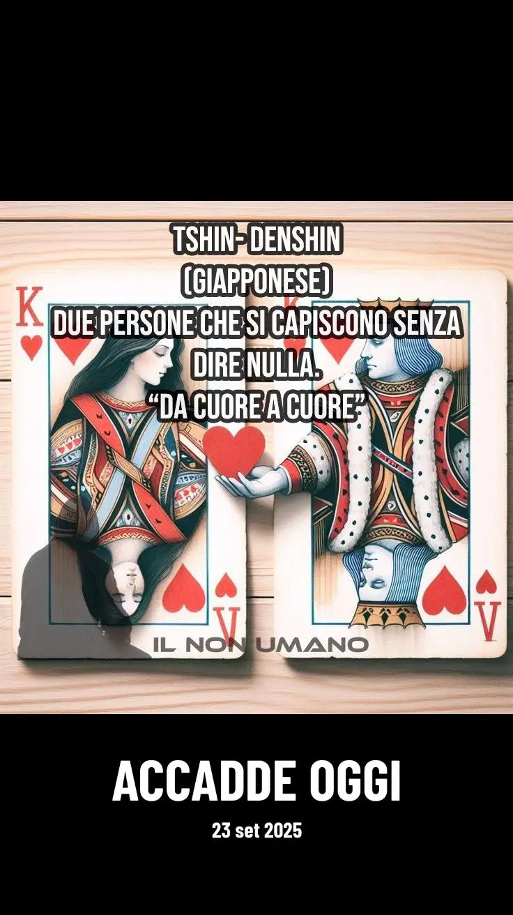 @Il Non Umano