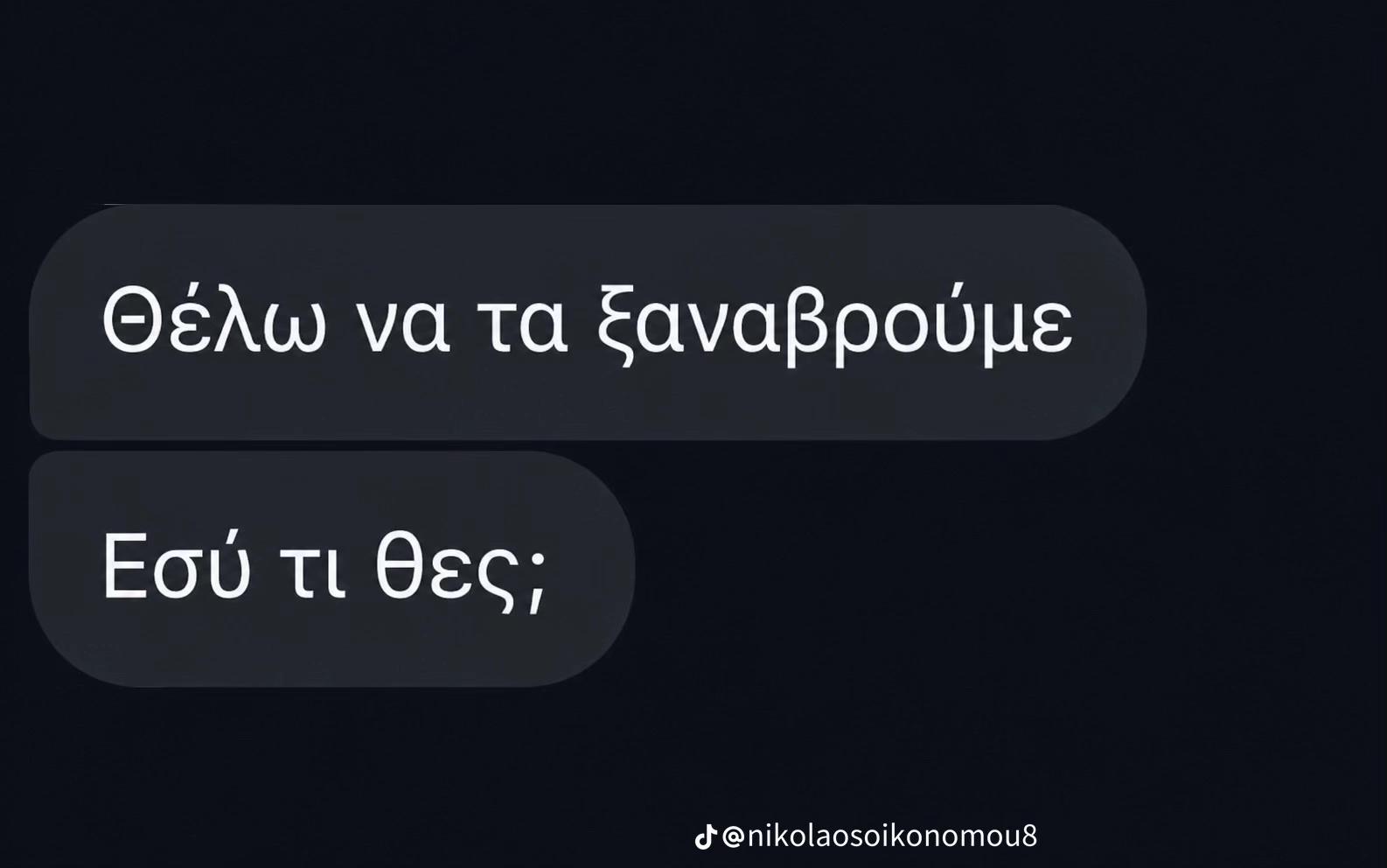 @Teo.gns