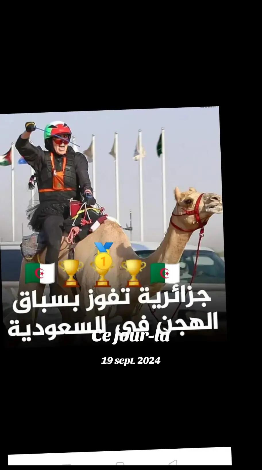 @CHAOUIA.DZ