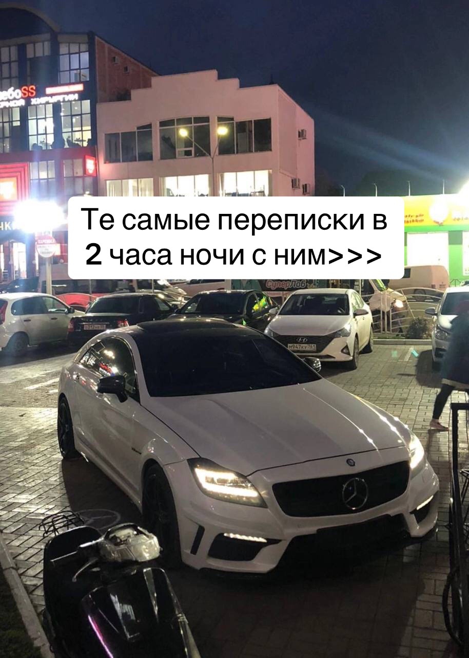@СМОТРИ БИО ❤️