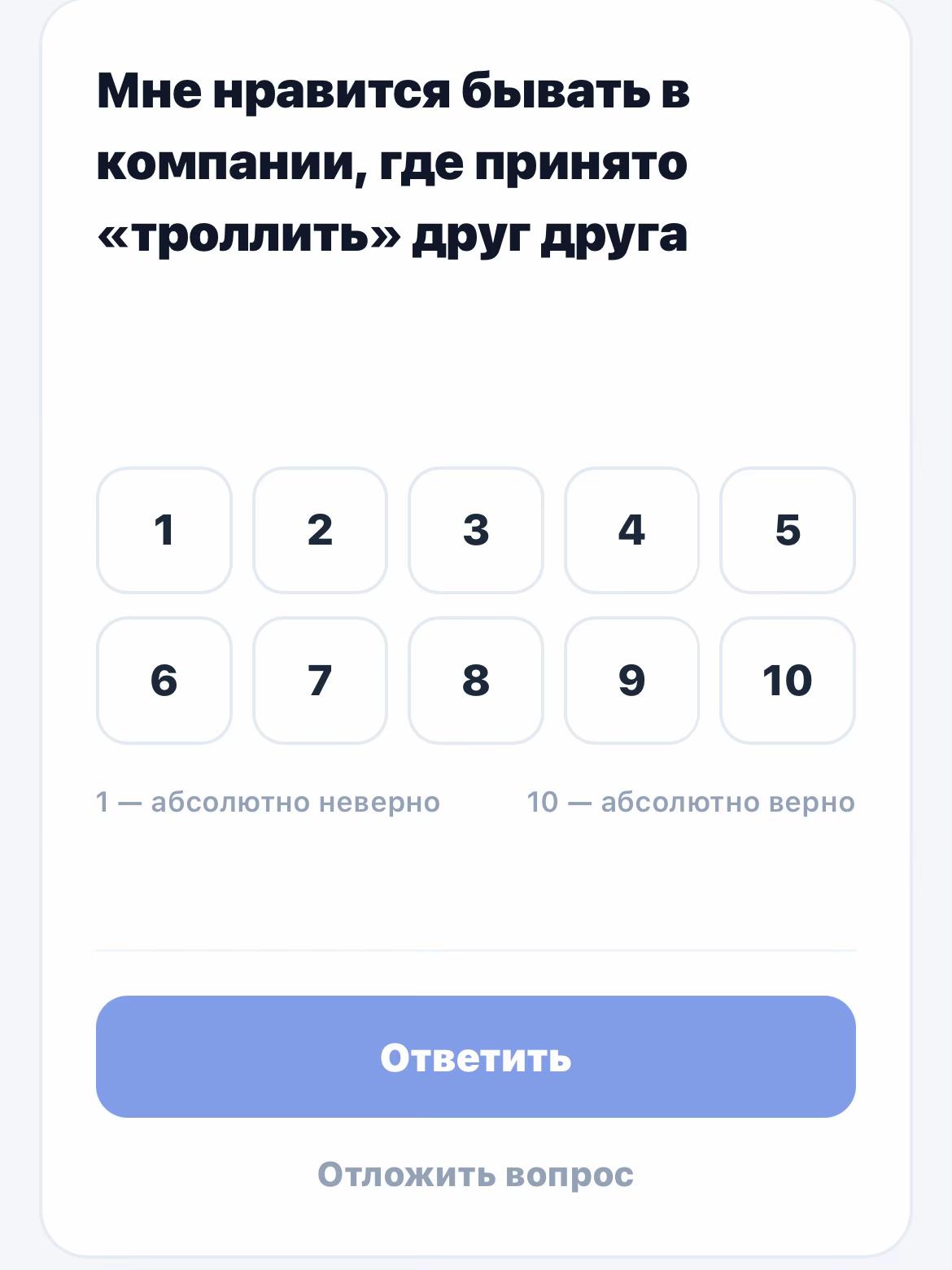 @triganovvv