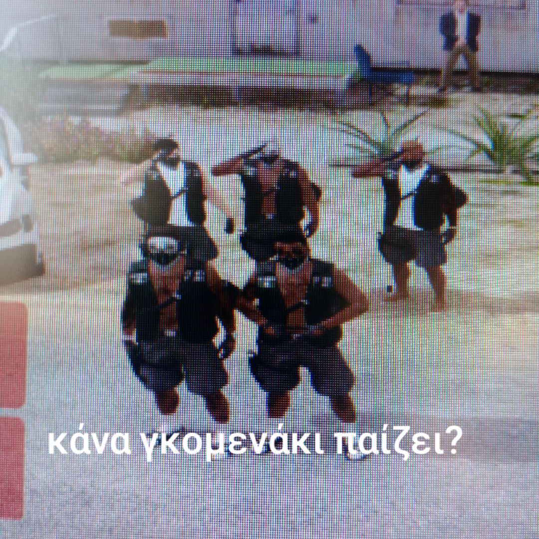 @xristoς