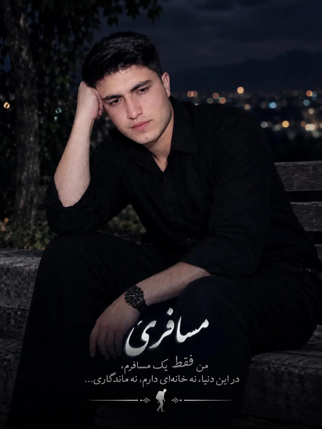 @Muhammad