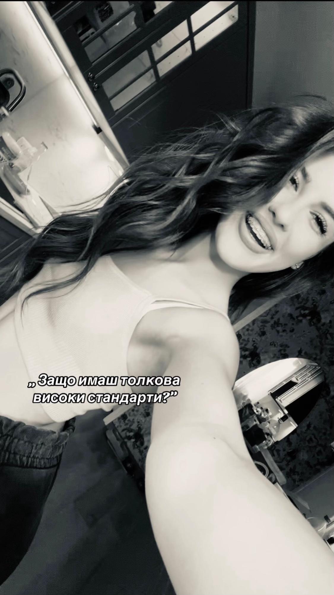 @yana
