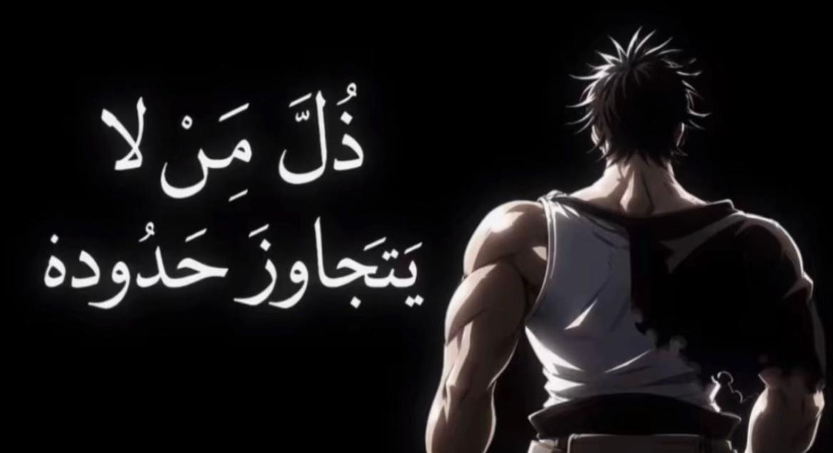 @saiyans🐉 ㊗