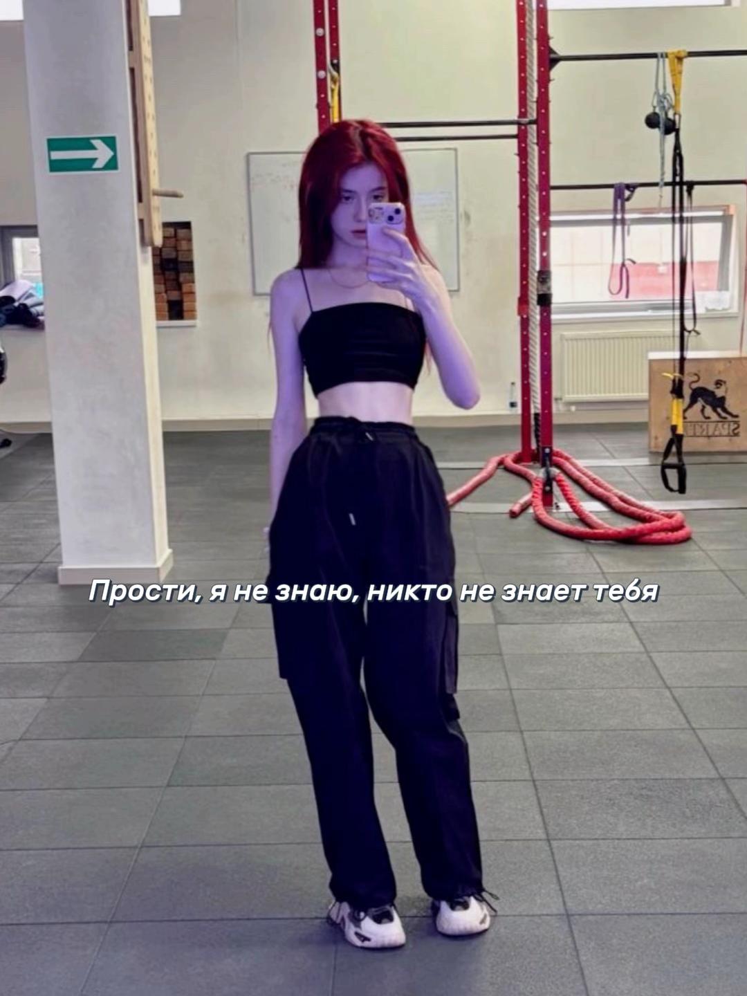 @dianaa_kot