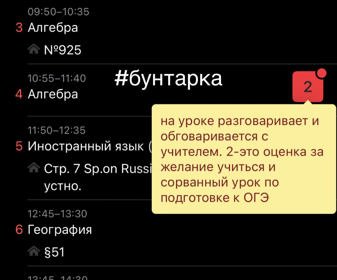 @снежа я