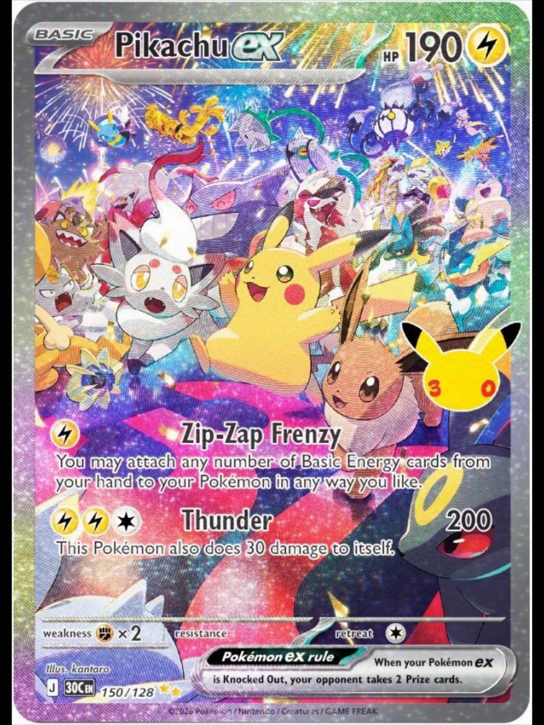 @PokéTee