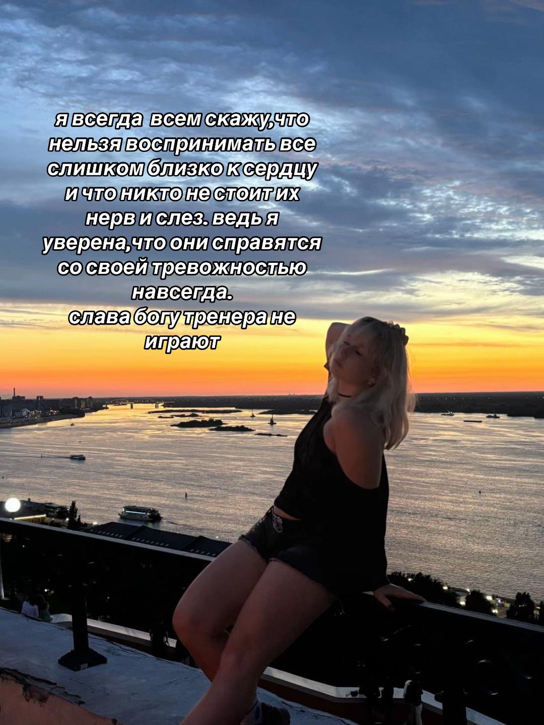 @-злая pepsi 🥶🥤