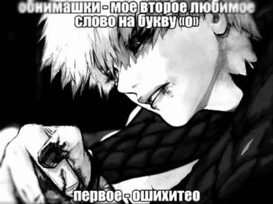 @☠️