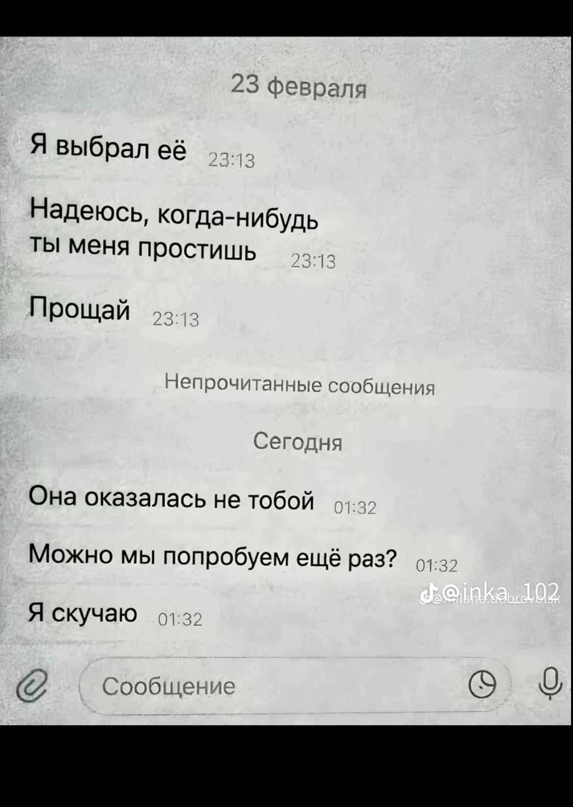 @kissa_a67