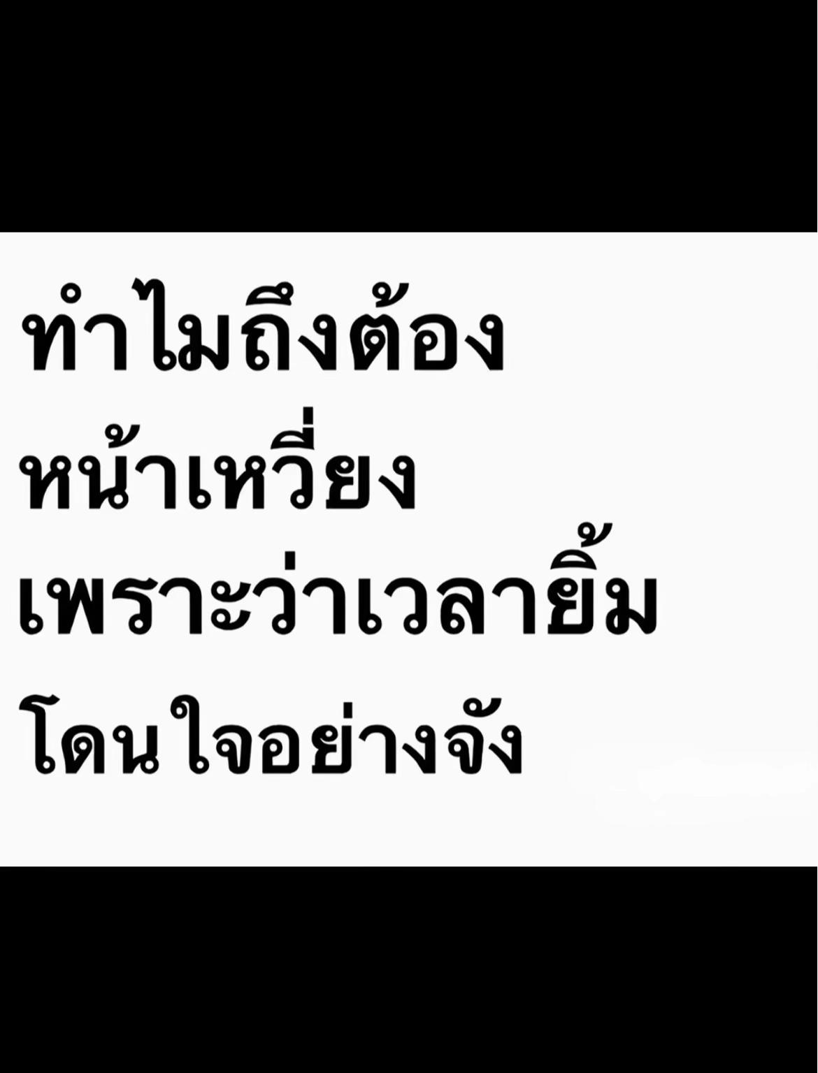 @𝙱𝚎𝚗𝚣_♡