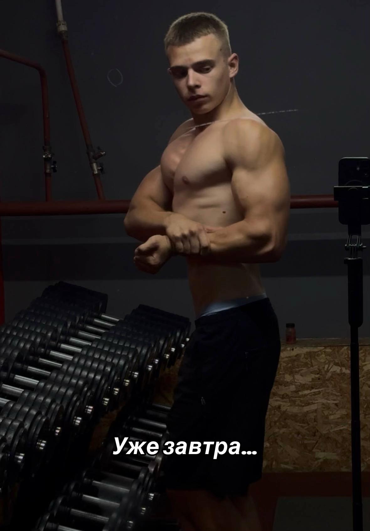 @gymdimon