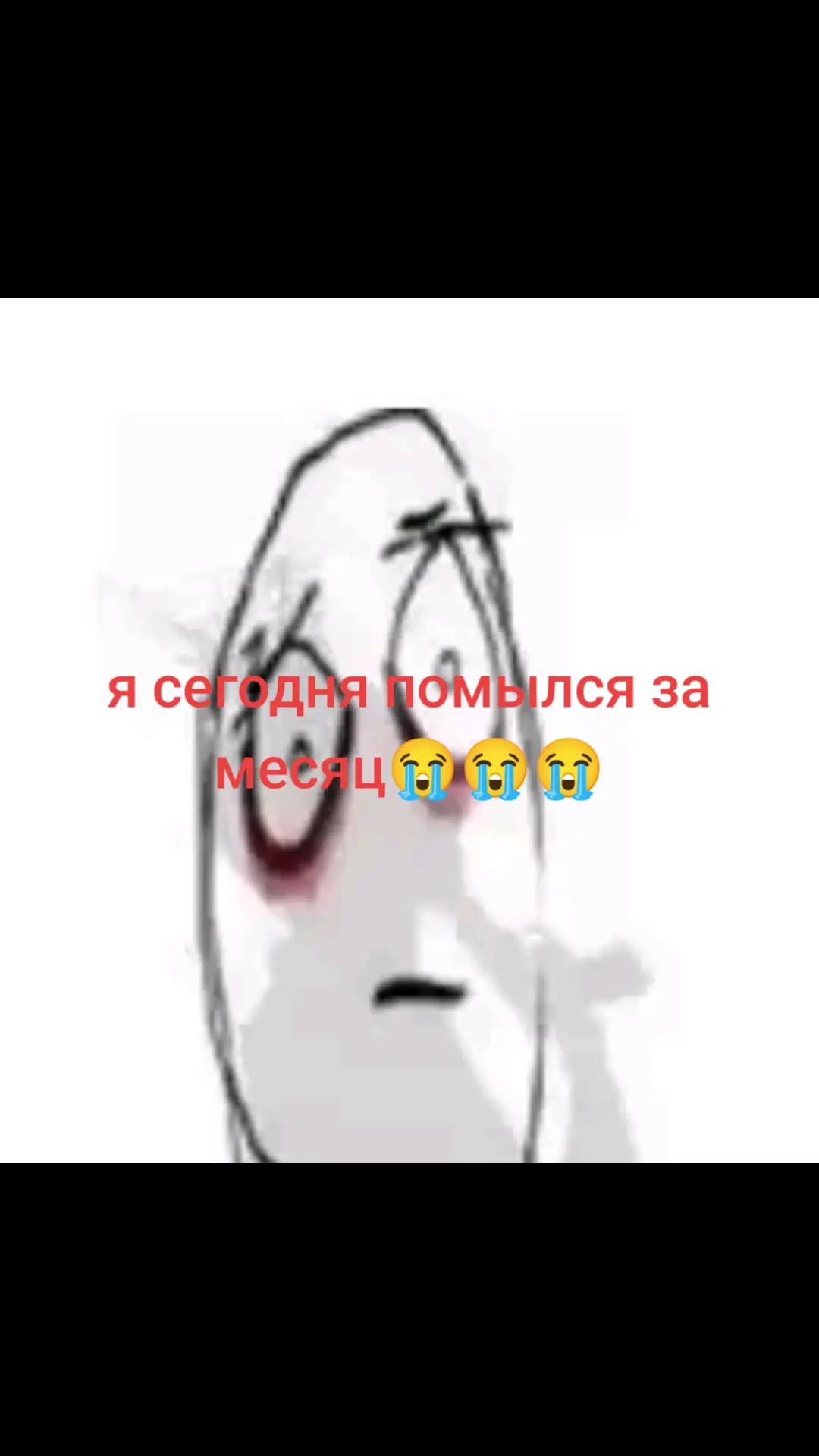 @бебра