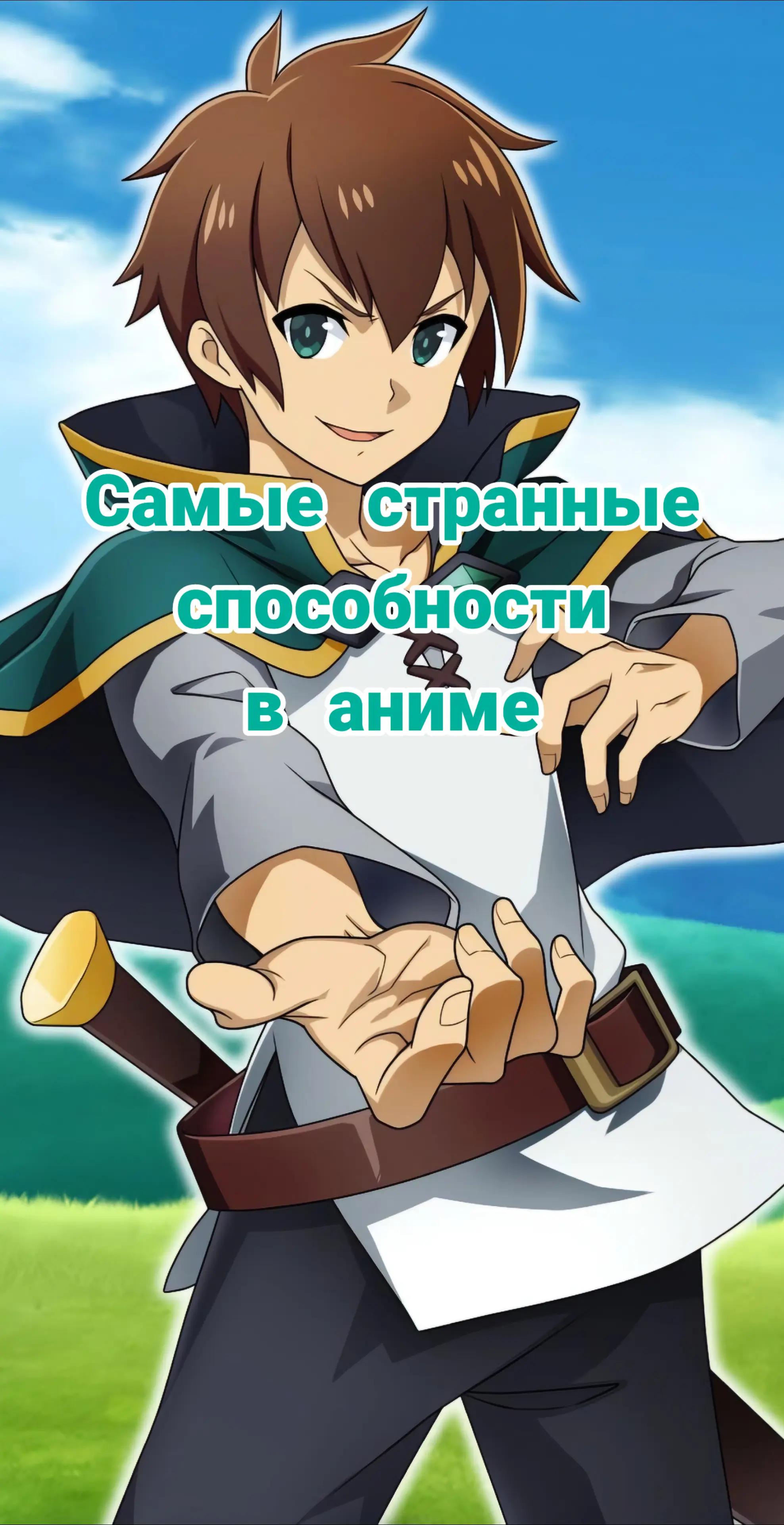 @Raizel