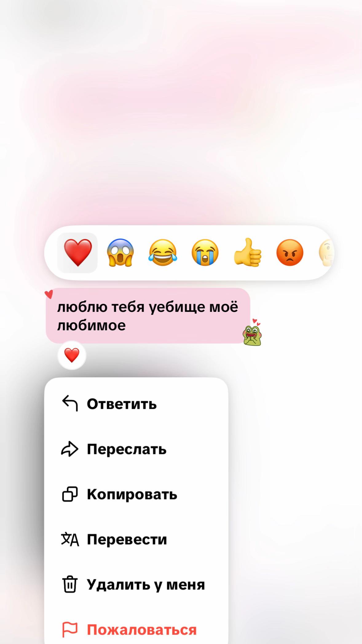 @evikisa👼🏿🪽