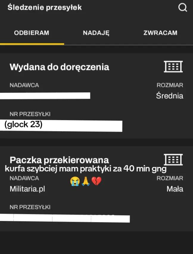 @каяк