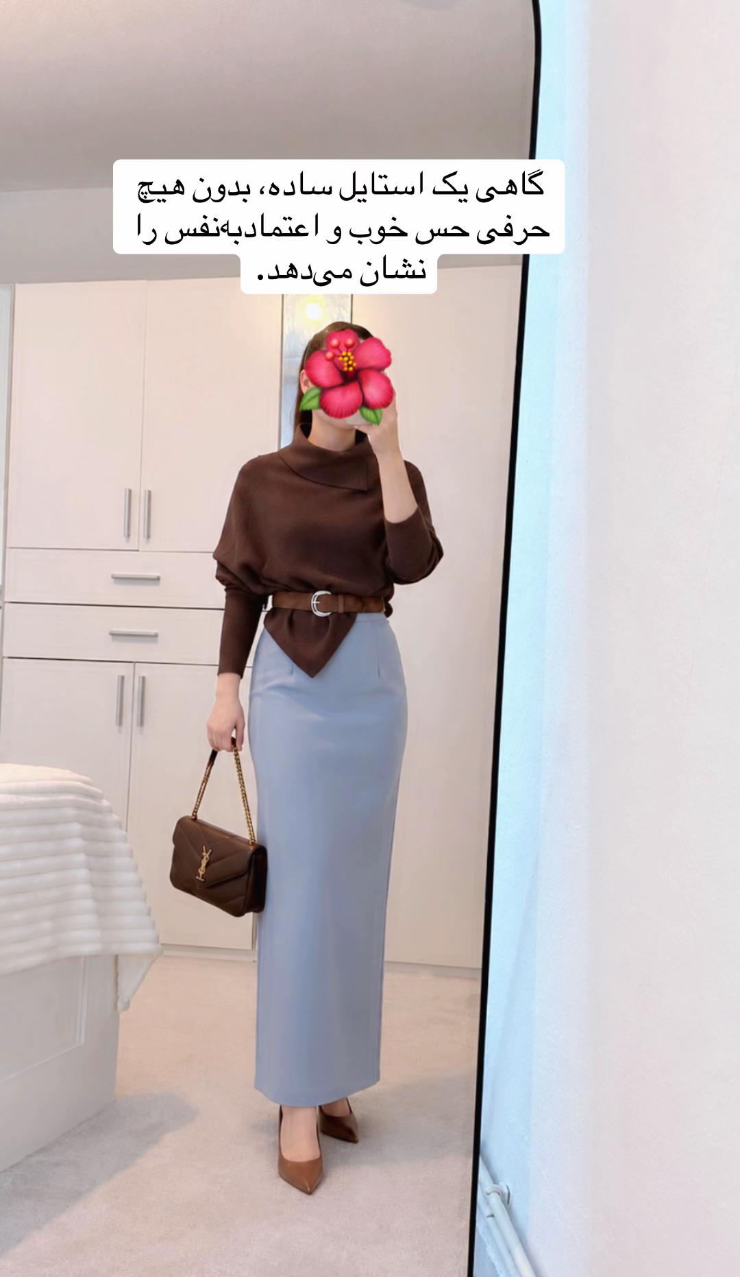 @Melek