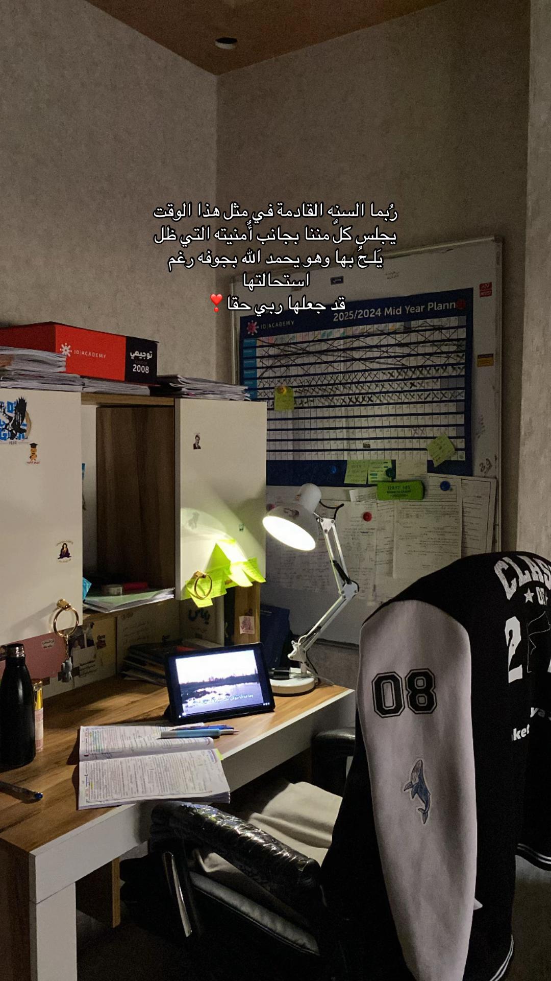 @رِيـمـٰسـ🪷