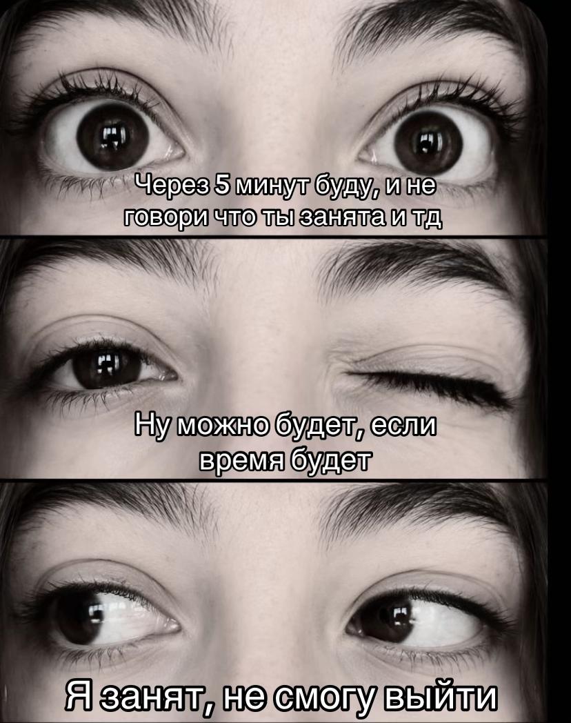 @Тгк: Вацуха чё то там