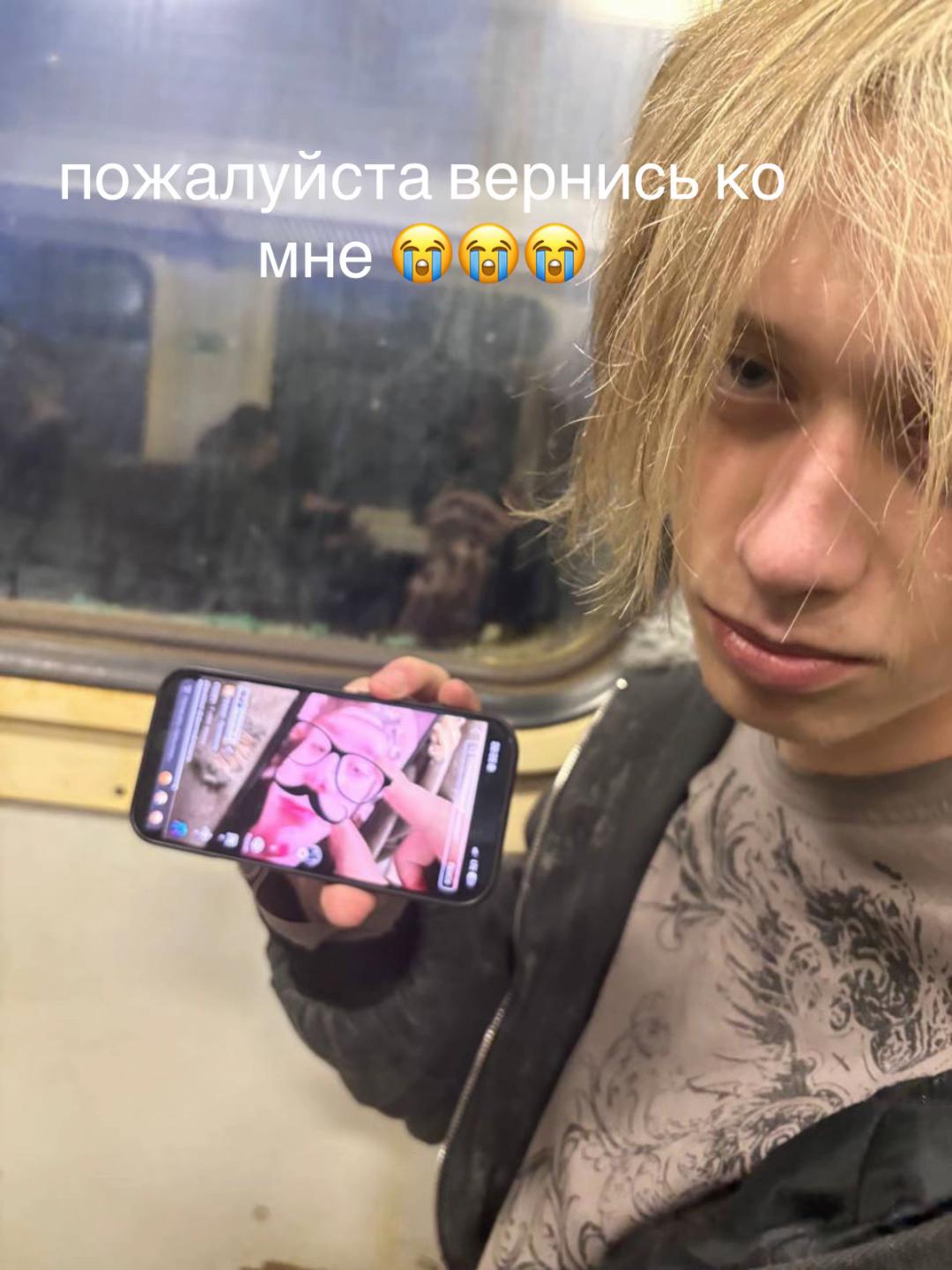 @ZACHATOK