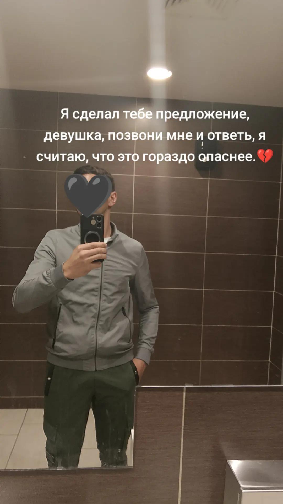 @saxo🇮🇩🇹🇷🇦🇿