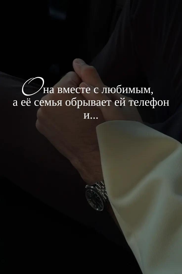 @автор Ольга Вечная