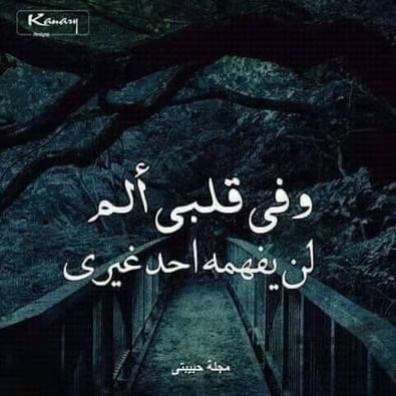 @Melouka❤️mascara29🇩🇿