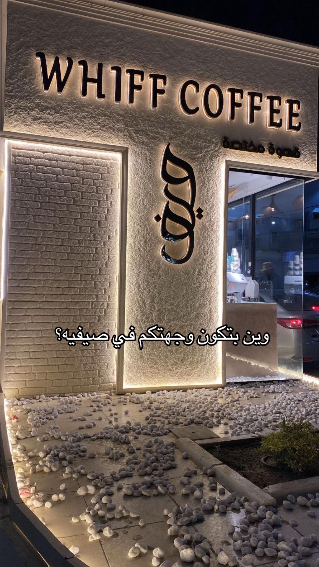 @القــرنـية 𓅓⚜️ .