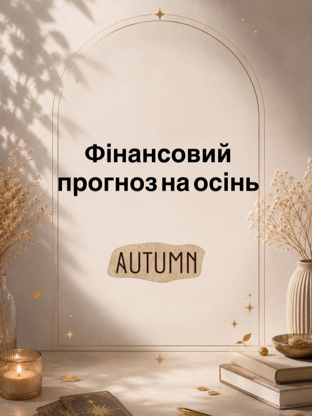 @Yaroslava