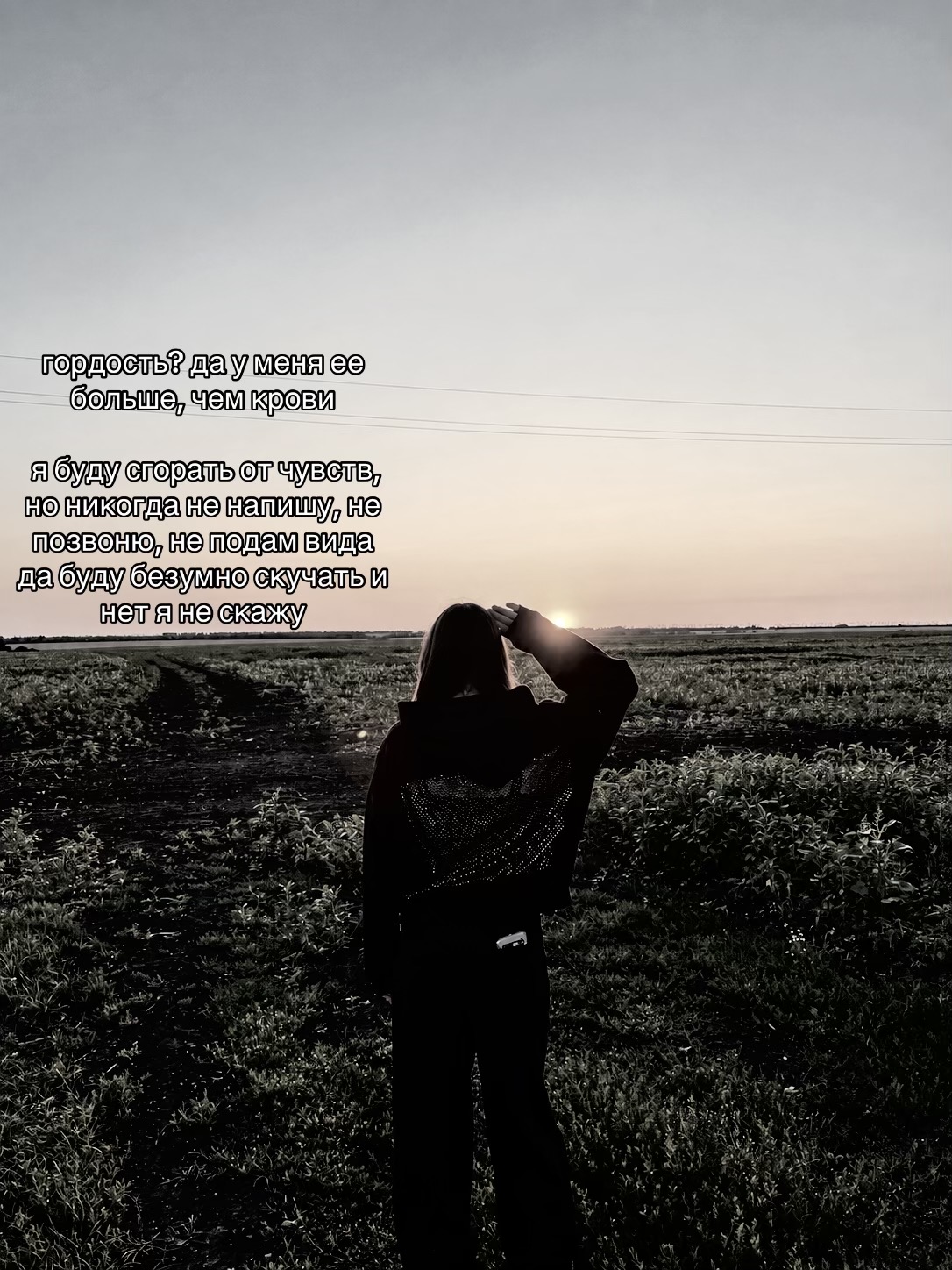 @#akimova