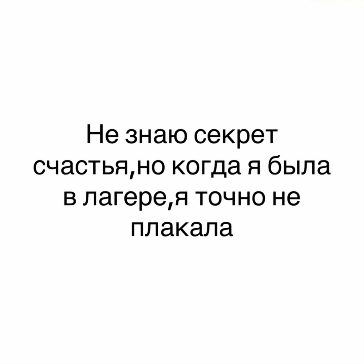@Burchikaka