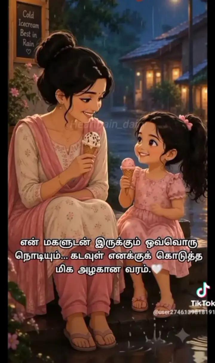 @அன்பு ஆரோக்கிய உணவு