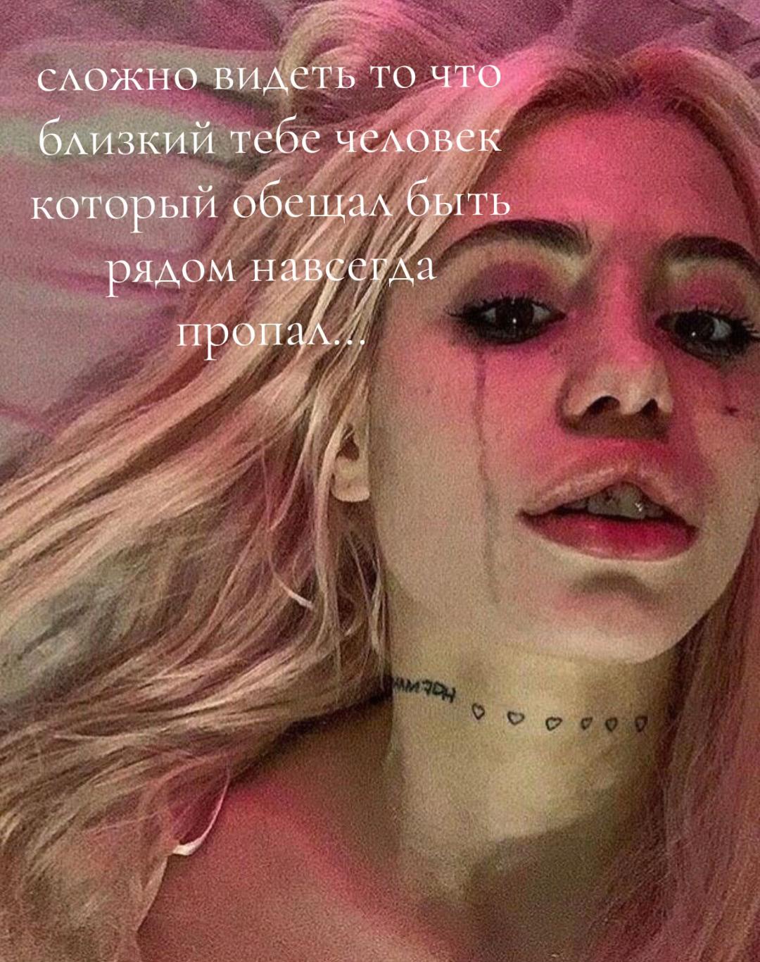 @hofma_nnitka
