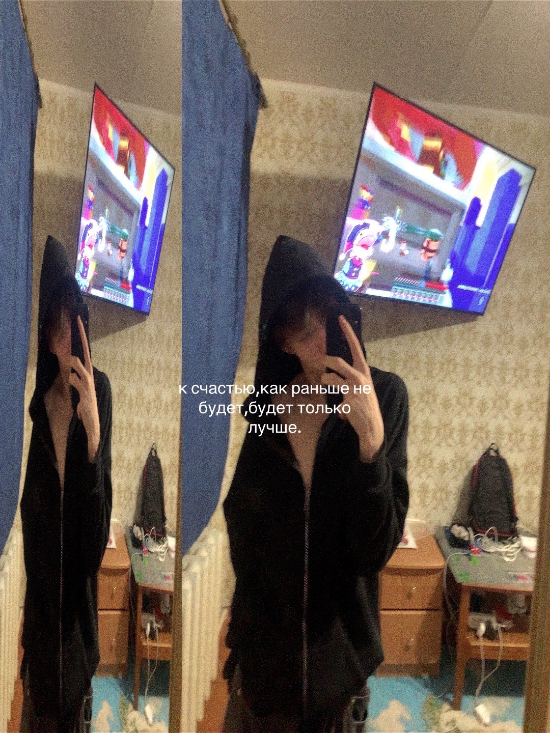 @тгк: himerraaaaa