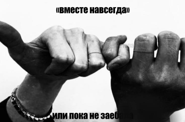 @тгк:юра ничего личного