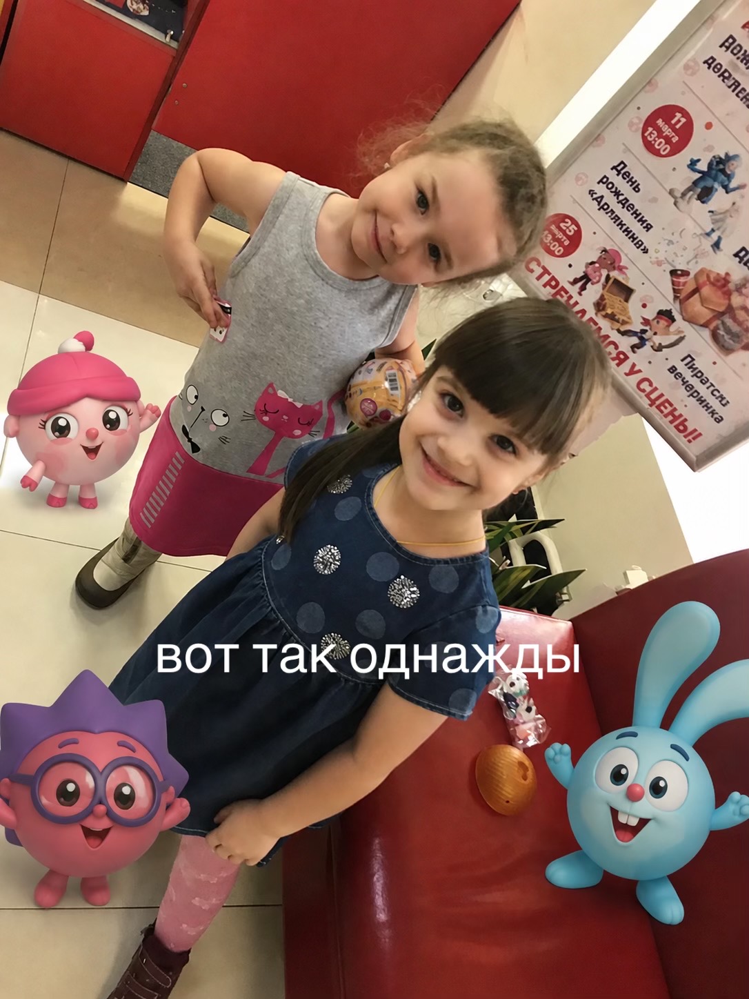 @карась🪽