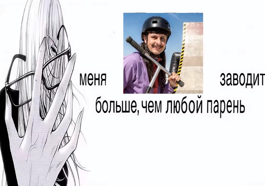 @m0dly_fixation._