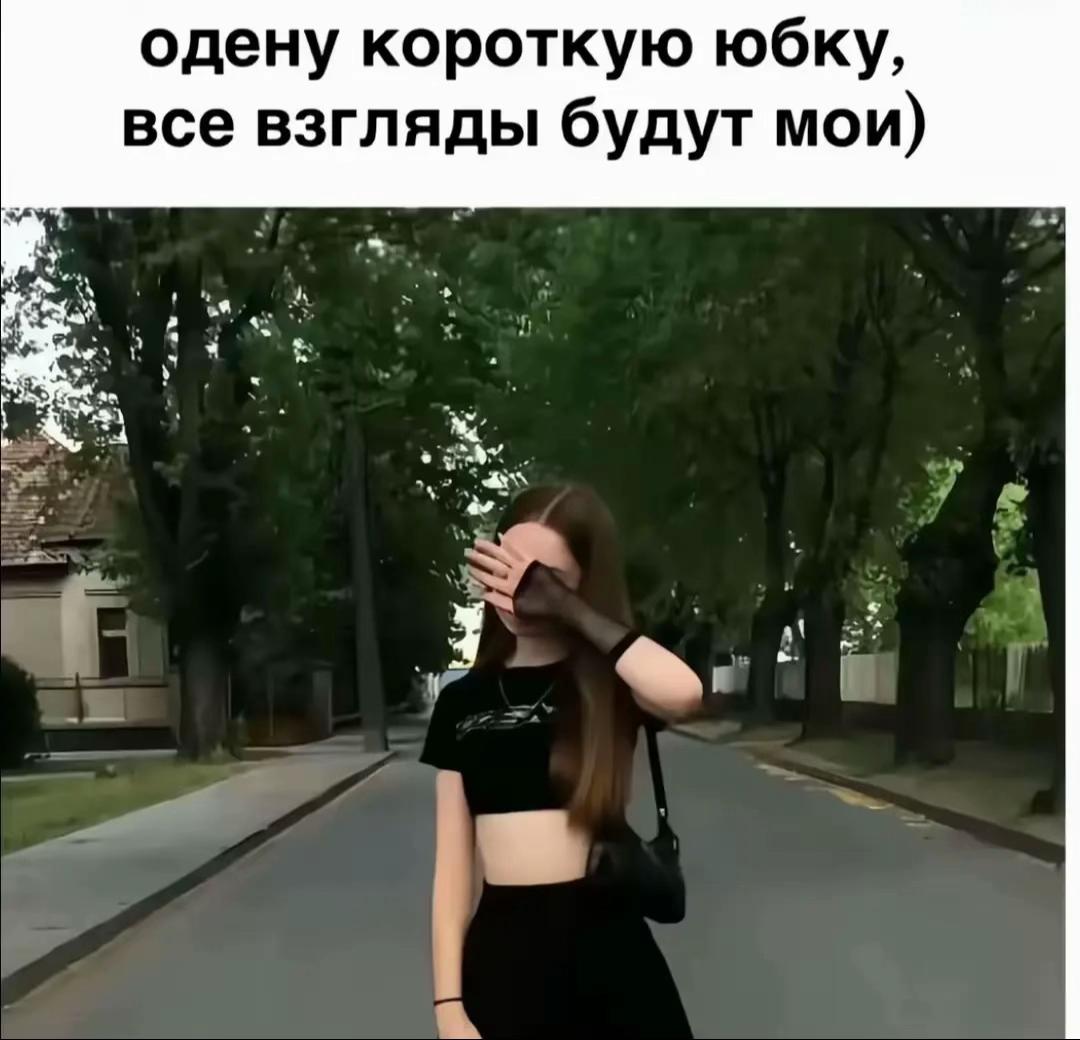@DIED