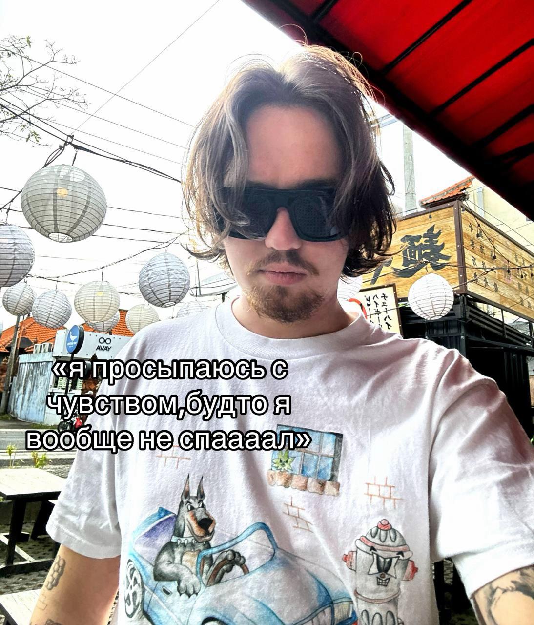 @👅