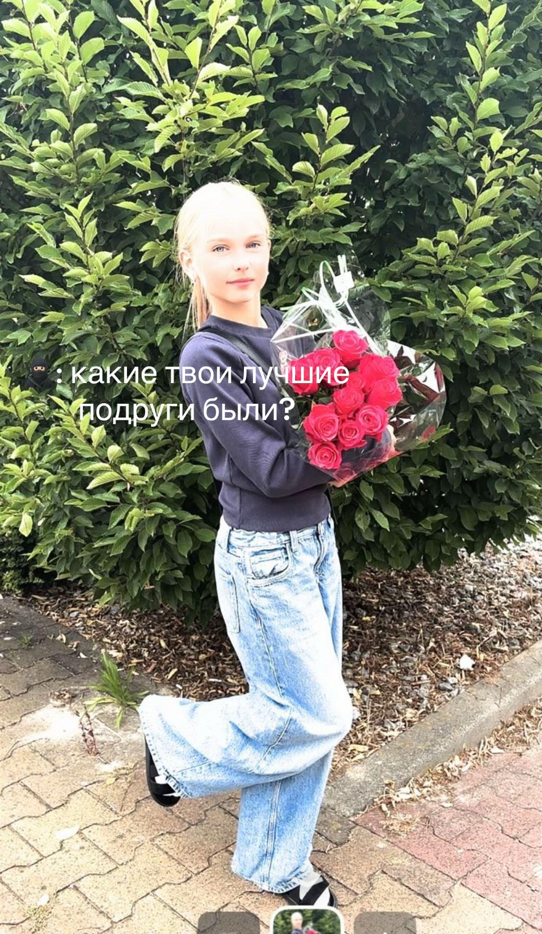 @Диана Сокол🔫
