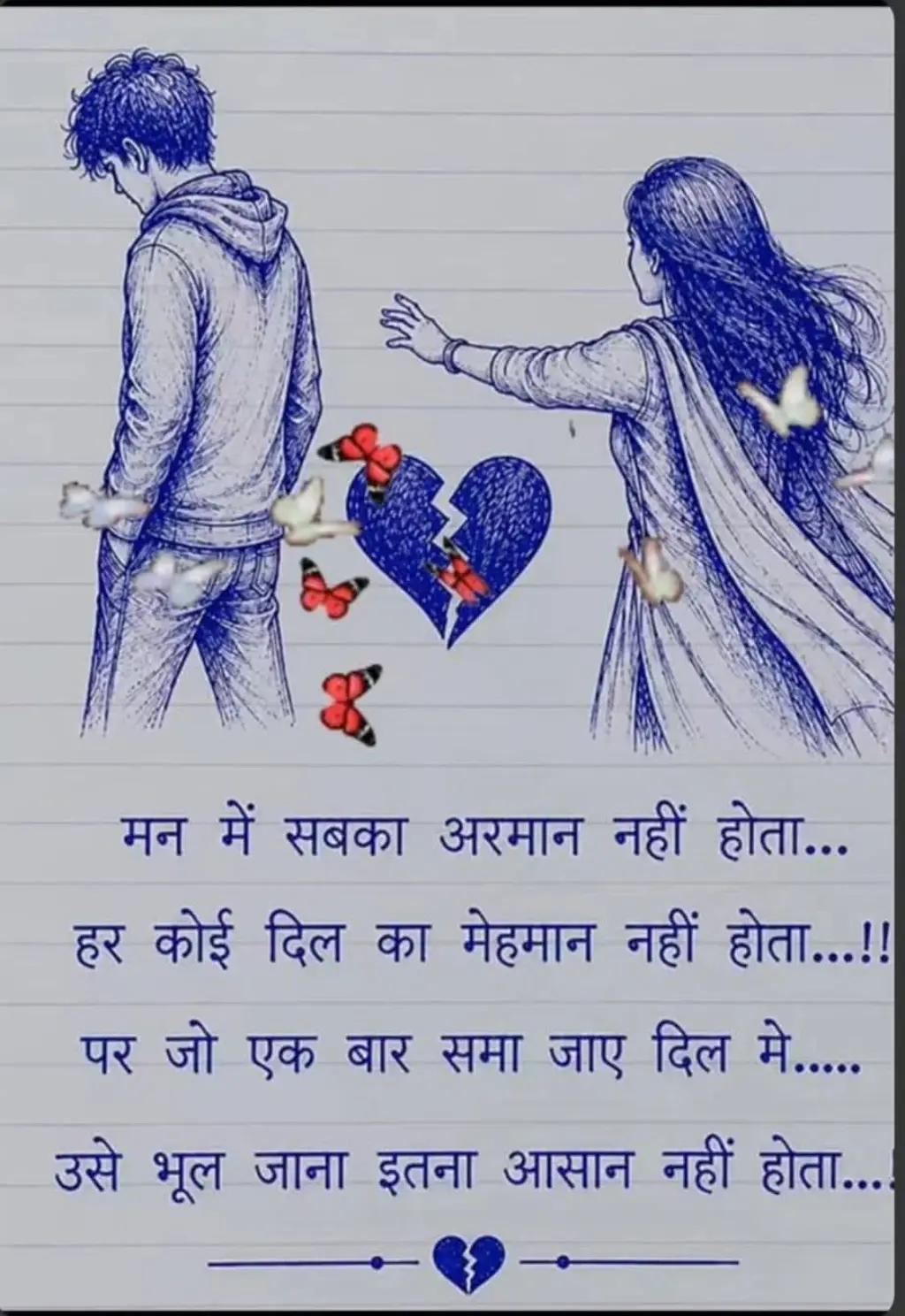 @ansari