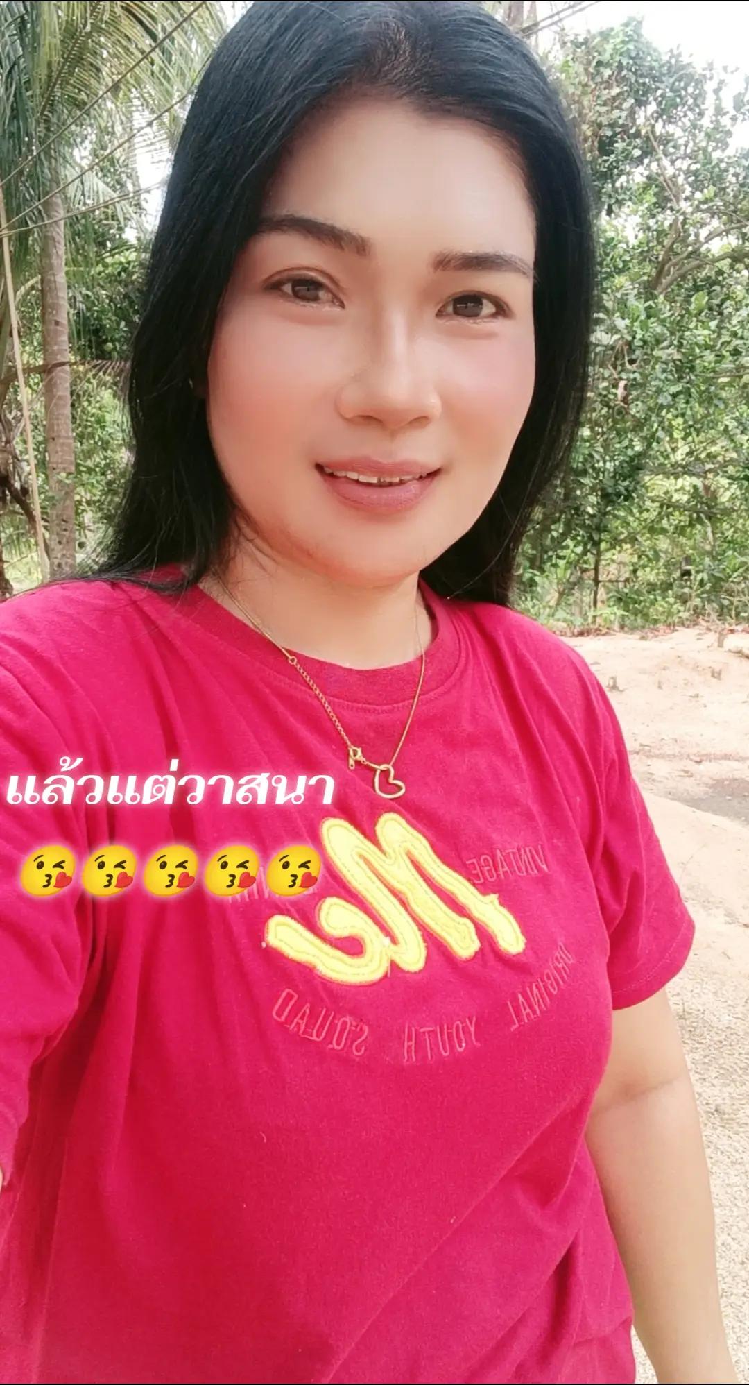 @amonrat301